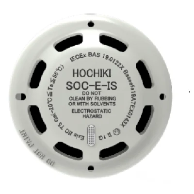 Đầu báo khói chống nổ kèm đế Hochiki SOC-E-IS